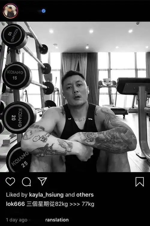 余文乐三个星期减10斤变身肌肉猛男_手机搜狐网