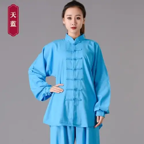 太极服女春秋功夫太极拳练功服古达男武术表演服装视频