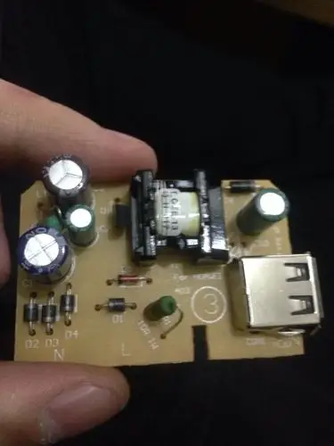 求解 那根是保险丝 这个是充电器拆下来得 保险丝是那个 我想拆了 接