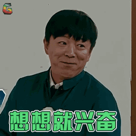 啤酒节来了胶州湾大桥免费1076提前探营10万红包已经开始送了