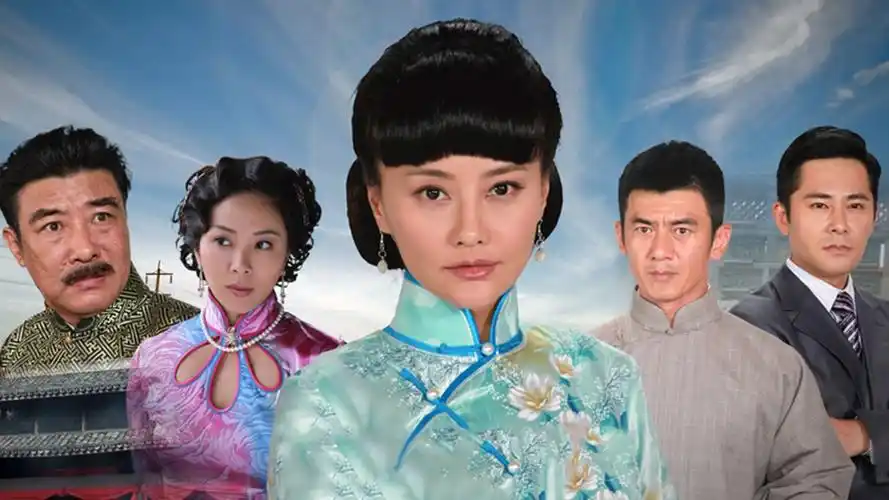 《娘心》第29集精彩片花_娘心_1080p在线观看平台_腾讯视频