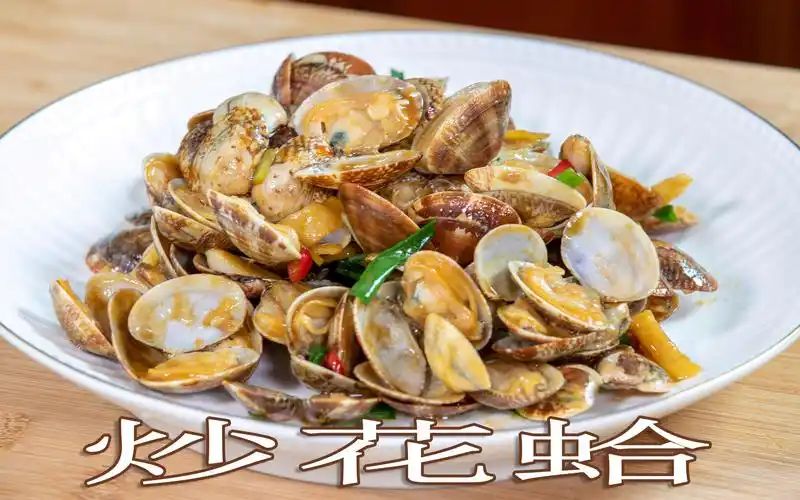 海鲜做法炒花蛤,快手菜不加一滴水,原汁原味鲜嫩又肥美的家常菜