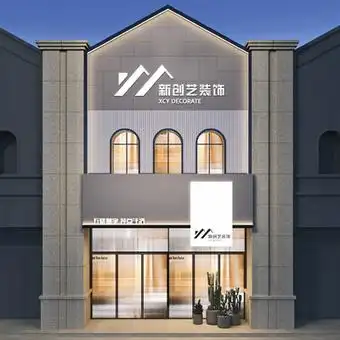 简约店面门头3d模型