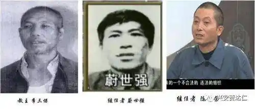 三任教主两死一入狱,还恬不知耻自封"救世主"?