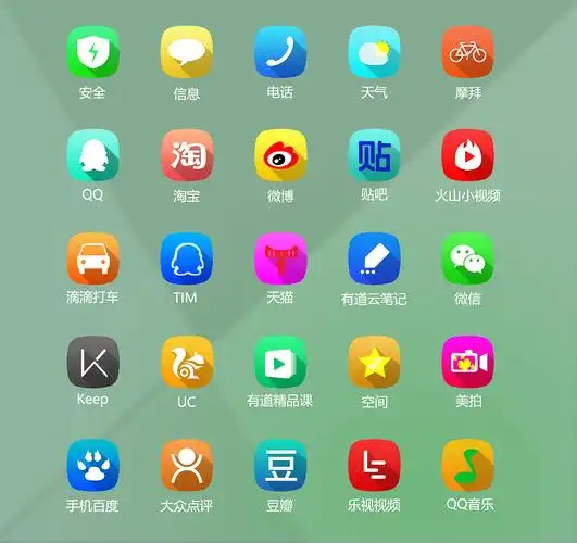 手机桌面图标设计|ui|图标|鹿港的小镇_原创作品-站酷zcool