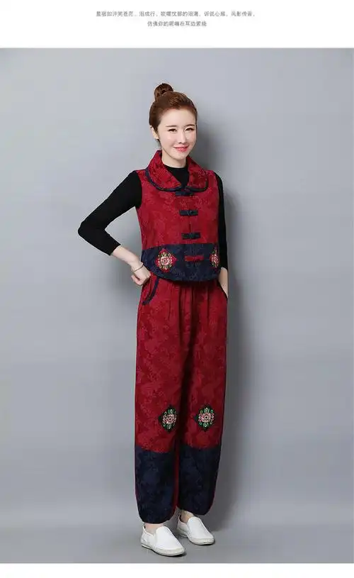 民族风套装绣花棉麻套装女复古盘扣马甲开衫外套唐装灯笼裤时尚两件套