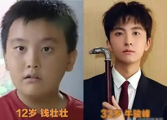 家有儿女小演员今昔对比#  演艺圈新星:张一山,杨紫,牛骏峰的崛起