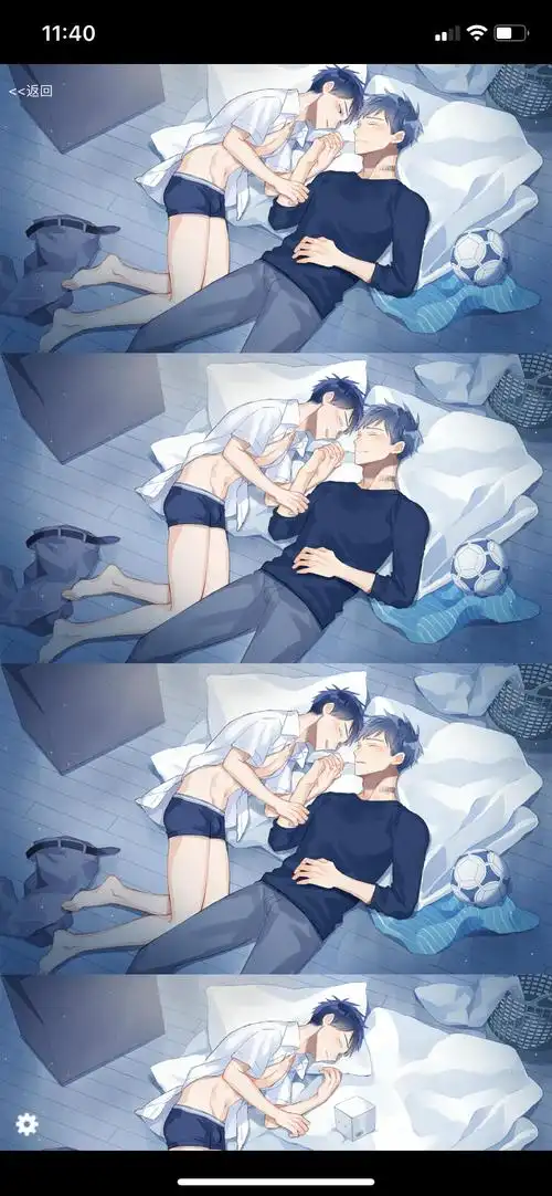 推个漫画骨科爱好者进0101