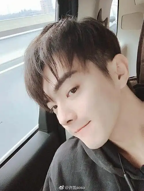 许凯考古照图源见水印侵删