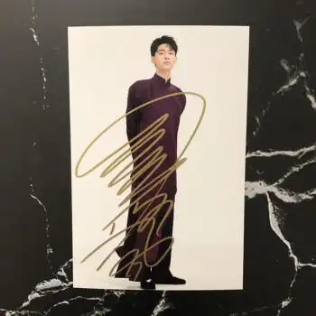 秦霄贤亲笔签名秦霄贤签名照亲笔保真德云社笑社写真周边媒体福利粉丝