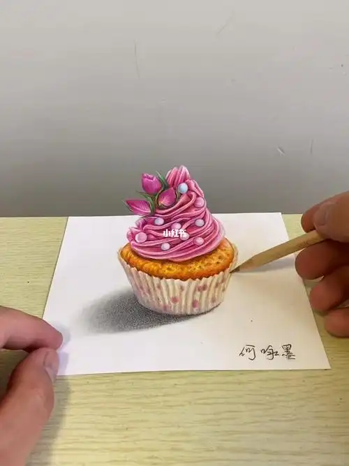 彩铅手绘3d立体画蛋糕让画活起来
