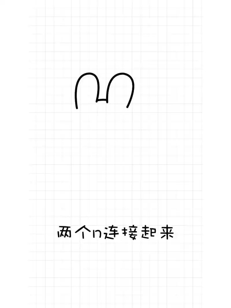 简笔画教程.一起来画萌萌哒龙猫吧#简笔画#画画#动漫#龙猫#