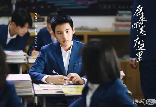 李兰迪和胡先煦的恋爱戏我可以一口气追30集