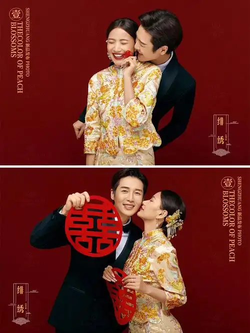 中式婚纱照 | 秀禾婚纱照 | 喜嫁婚纱照拍摄:金夫人婚纱摄影结婚是