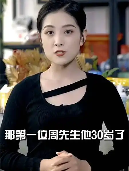 娶一个矮个子的女人,是一种什么样的感觉?-度小视