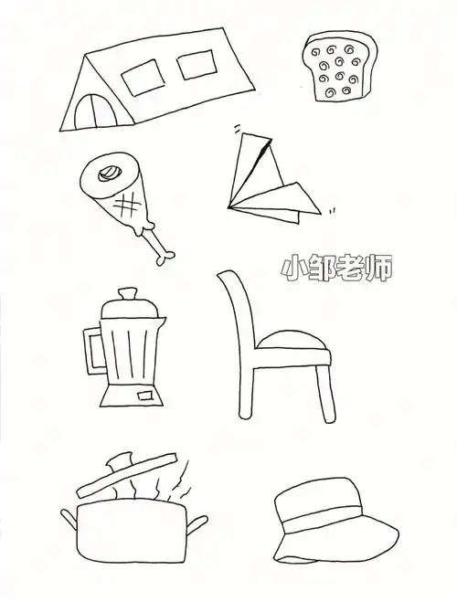 简笔画生活用品系列2