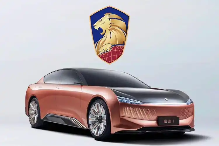 恒大正式发布恒驰车标!全方位解读寓意 - ofweek新能源汽车网