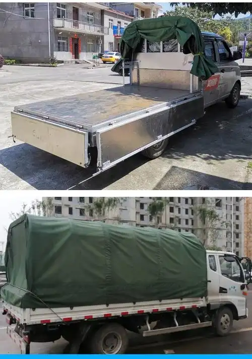 遮雨棚五菱货车货箱雨篷伸缩式遮阳车棚带滑轮防雨防风防晒 小于等于2