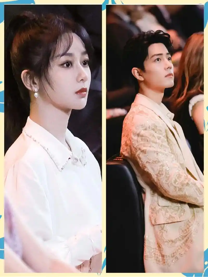 肖战 #杨紫 #微博之夜  - 抖音