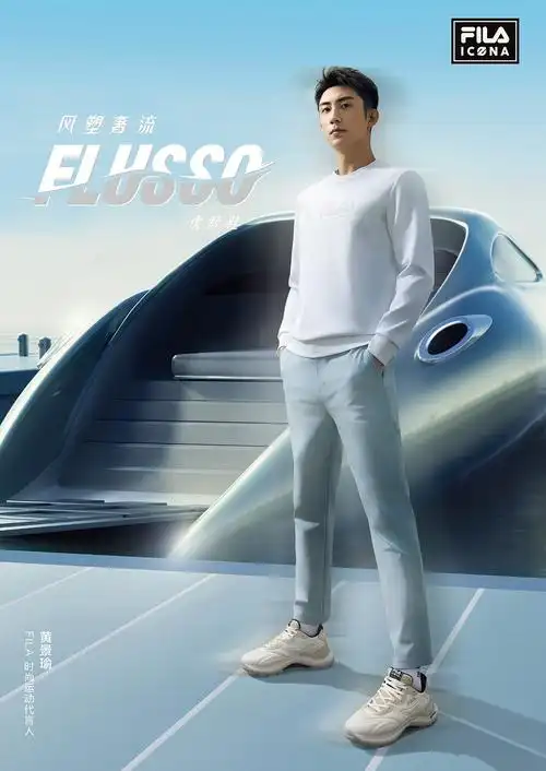 黄景瑜同款fila斐乐老爹鞋男士2022年春季新款休闲时尚运动鞋虎鲸鞋