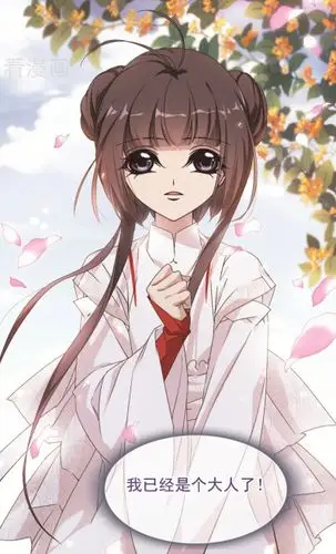 花千骨漫画 - 堆糖,美图壁纸兴趣社区