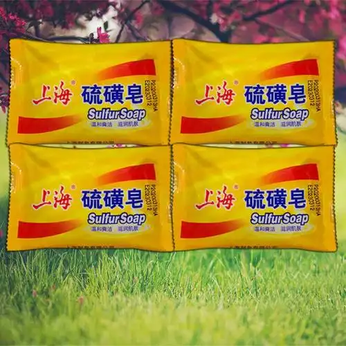 身体护理 香皂 鳯胶堂 七夕礼物上海硫磺皂85g上海制皂清新爽洁85g一