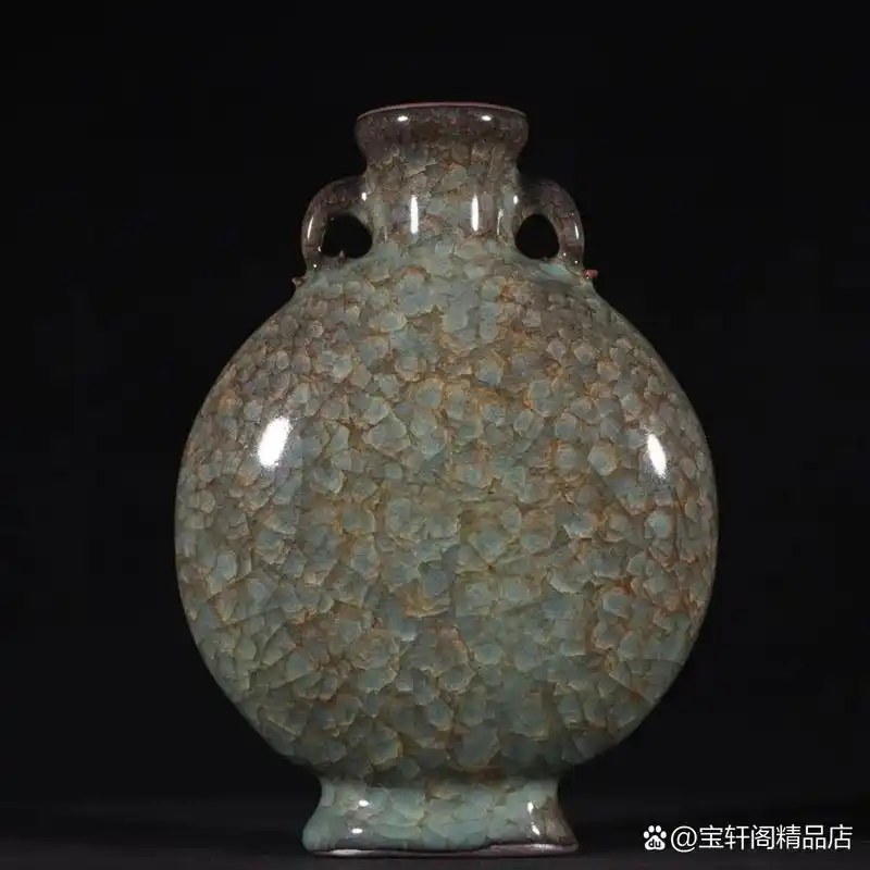 精品收藏 宋代  官窑冰裂纹扁瓶. 尺寸:高:15.3cm   宽:11.3cm.