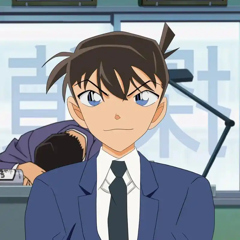 柯南画风 无水印工藤新一头像93 无水印工藤新一 喜欢的宝们可以