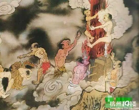 转帖:十八层地狱(愿好人一生平安,坏人永远下地狱)