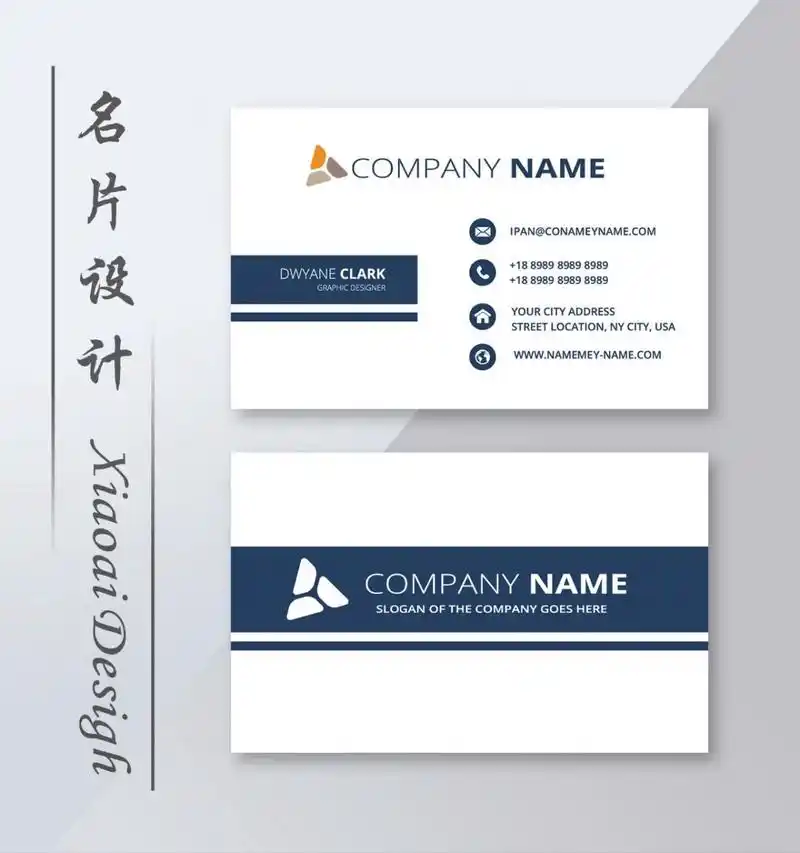 名片设计|高端大气简约商务名片模板 个人名片,企业名片,商务名片 各