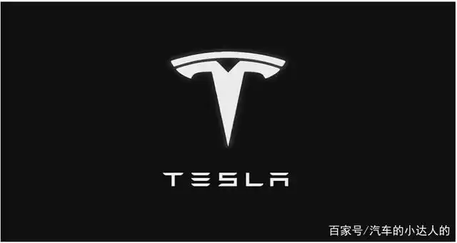 特斯拉汽车公司是一家以美国硅谷为基地,在纳斯达克上市的电动车生产
