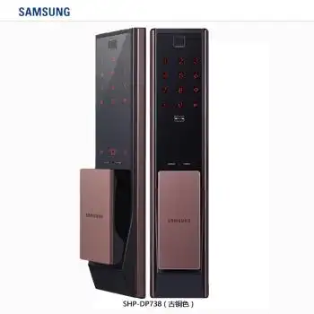 三星智能指纹锁dp728自动家用指纹锁密码锁电子指纹锁家用防盗门锁dp