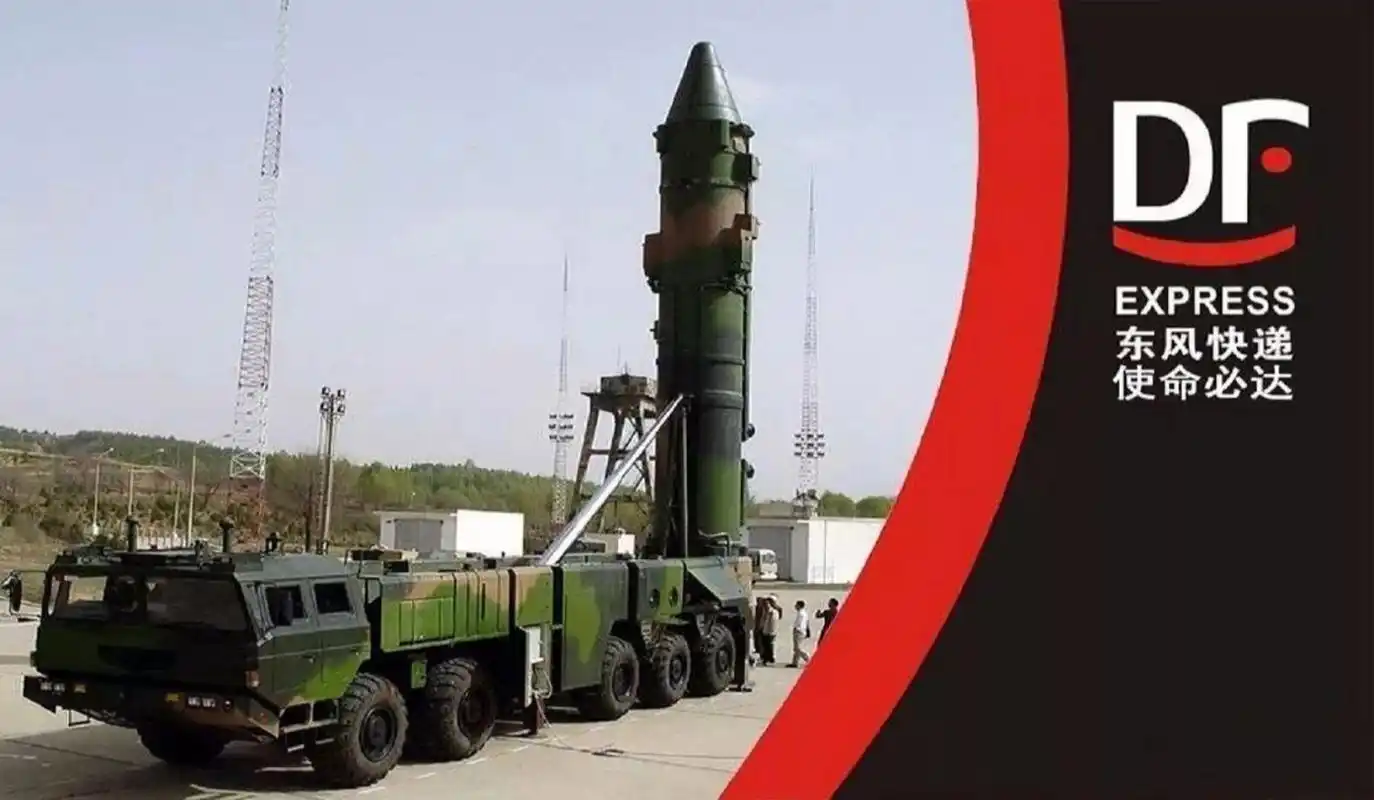中国目前最强导弹——东风-41洲际弹道导弹 东风-41洲际弹道导弹是