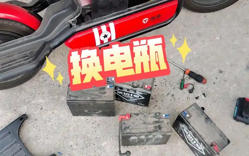 车主跑到半路电车没电了,检查之后决定换电瓶#电动车维修