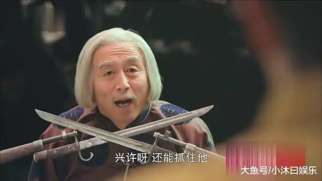 娘道: 七舅爷献计, 牢生被迫杀人, 大师兄牺牲, 三少怒杀万家父子