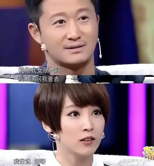 "中国硬汉"吴京:从"混小子"到获奖演员,最应该感谢的是他!