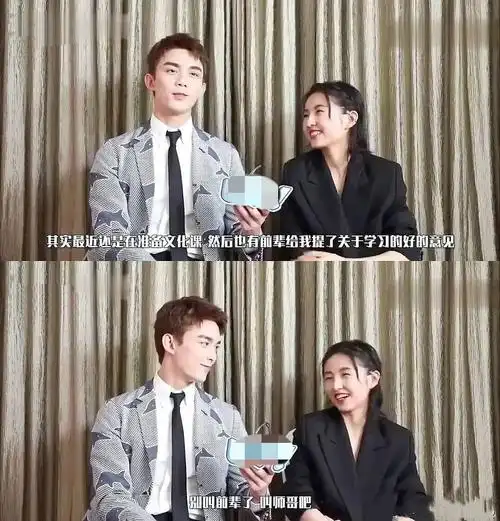 吴磊张子枫拍cp向宣传照子枫妹妹小害羞吴磊男友力爆棚超甜