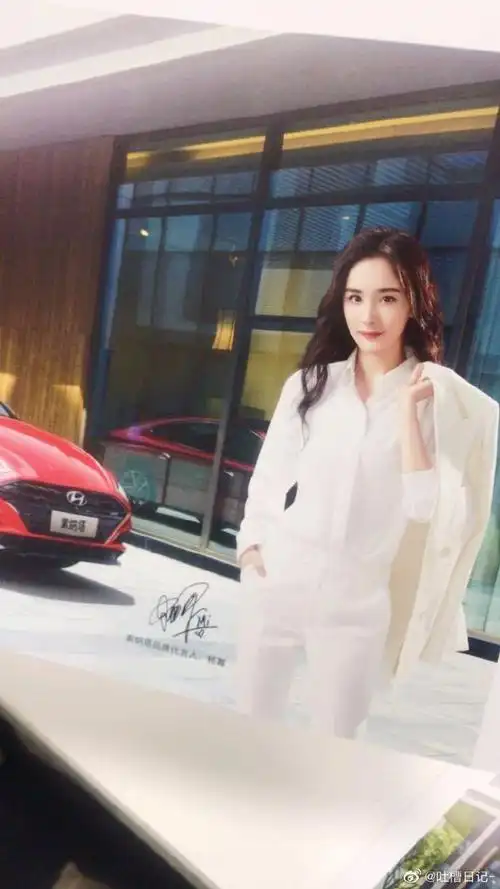 杨幂北京现代索纳塔品牌代言人