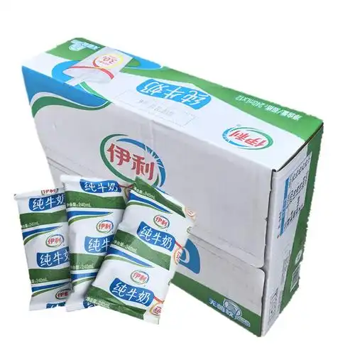 伊利袋装无菌枕 纯牛奶 240ml*12包/提 整箱袋装小枕早餐配面包