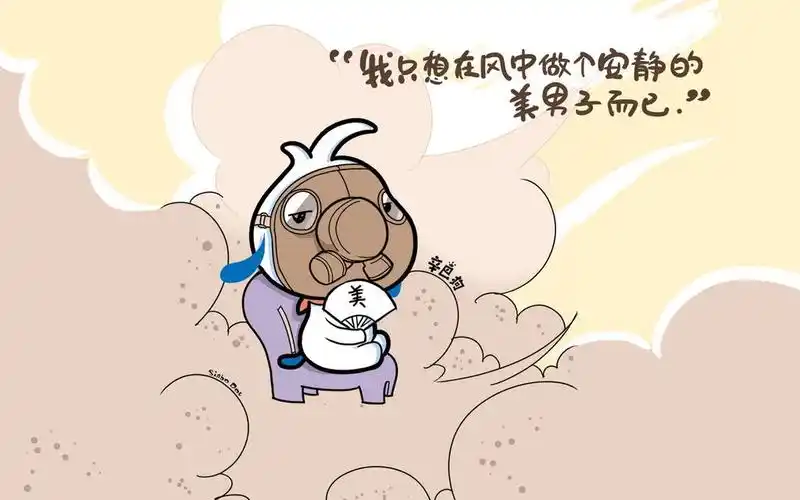 辛巴狗经典语录,高清壁纸图片,卡通矢量-回车桌面