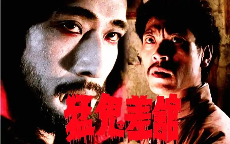 那时的鬼片到底有多野?_张学友_麦基_孟超