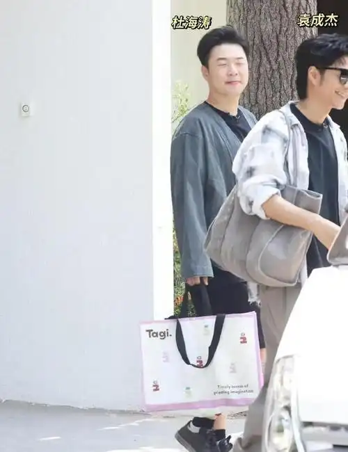 四位成员组合在一起:井昧,胡夏,尤长靖以及宁桓宇王一哲,凤小岳