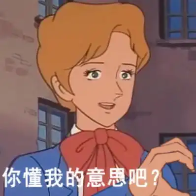 6在一些表情包上画了他俩www都是表情包大小,抱图留个评论就行( 71