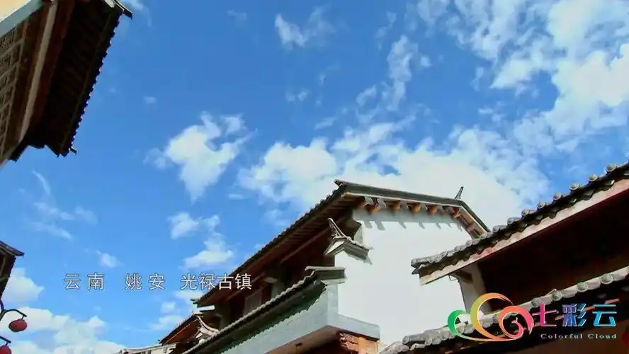 节目预告云南卫视清风云南4月20日2155将播出春风润滇家风促廉清风