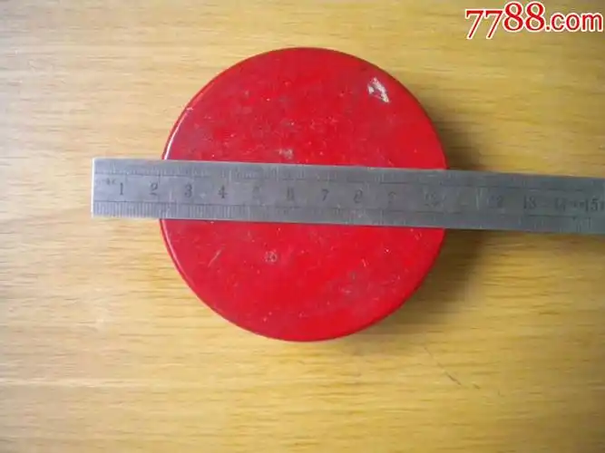 《津北牌朱红印泥》未使用过,直径9厘米厚2.