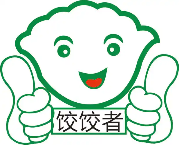 饺子馆logo设计