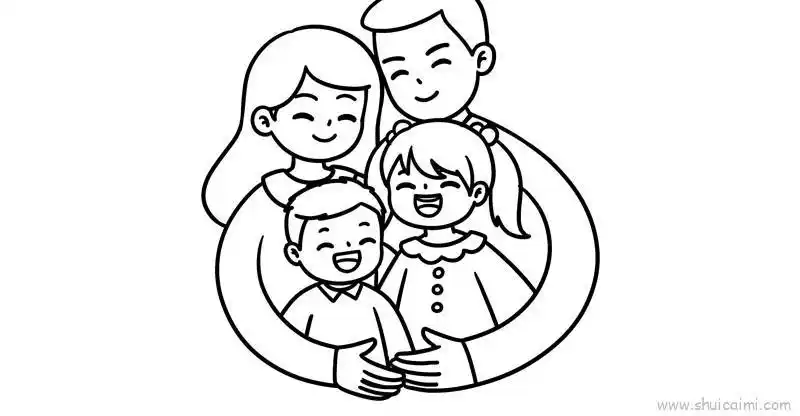 四口之家儿童画怎么画四口之家简笔画顺序