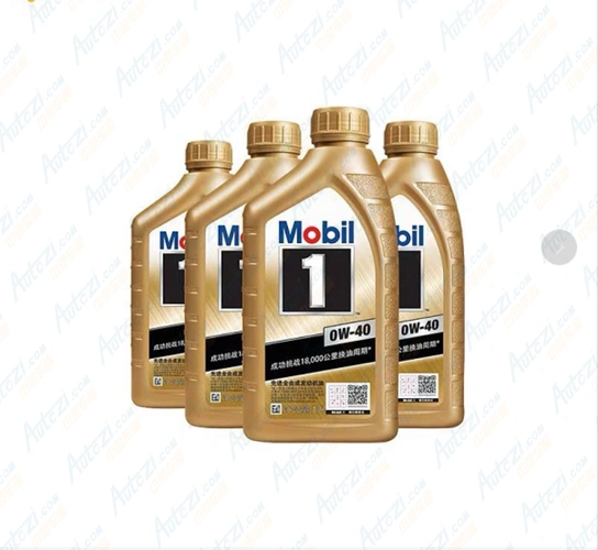 美孚 美孚机油1号 sn 0w-40 1l