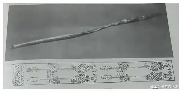 解析三星堆文化:燎祭,神树,目纵,金杖,文字,神化