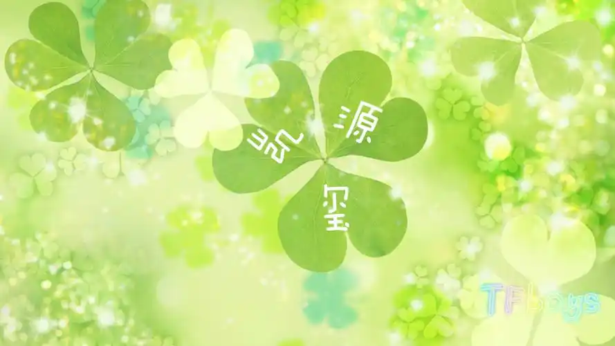 亮出你的电脑桌面,我来打分!